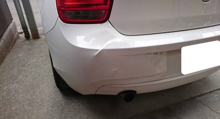 BMW１シリーズ／バンパーの大きな凹みも修理で大丈夫！