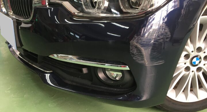 BMW３シリーズ/部分塗装でお安くバンパー修理！